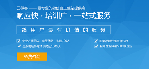 北京同创蓝天投资咨询有限公司正式入驻搜狐自媒体-搜狐